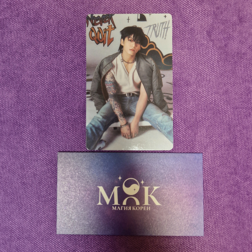 Фотокарта JUNGKOOK GOLDEN WEVERSE pob