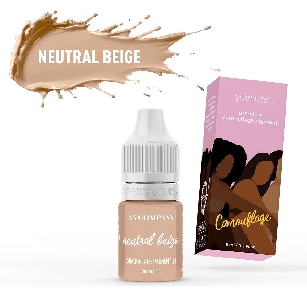 Купить пигмент AS Pigment Camouflage #1 Neutral Beige