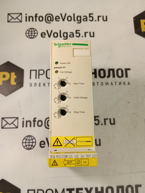 S.E. ATS01N222QN с хранения