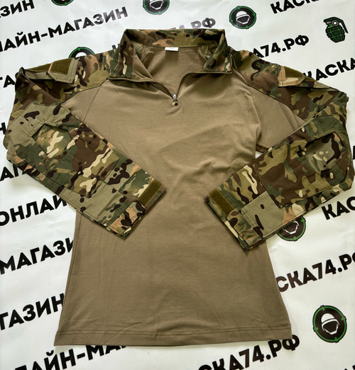 Костюм тактический летний с наколенниками и налокотниками (мультикам)