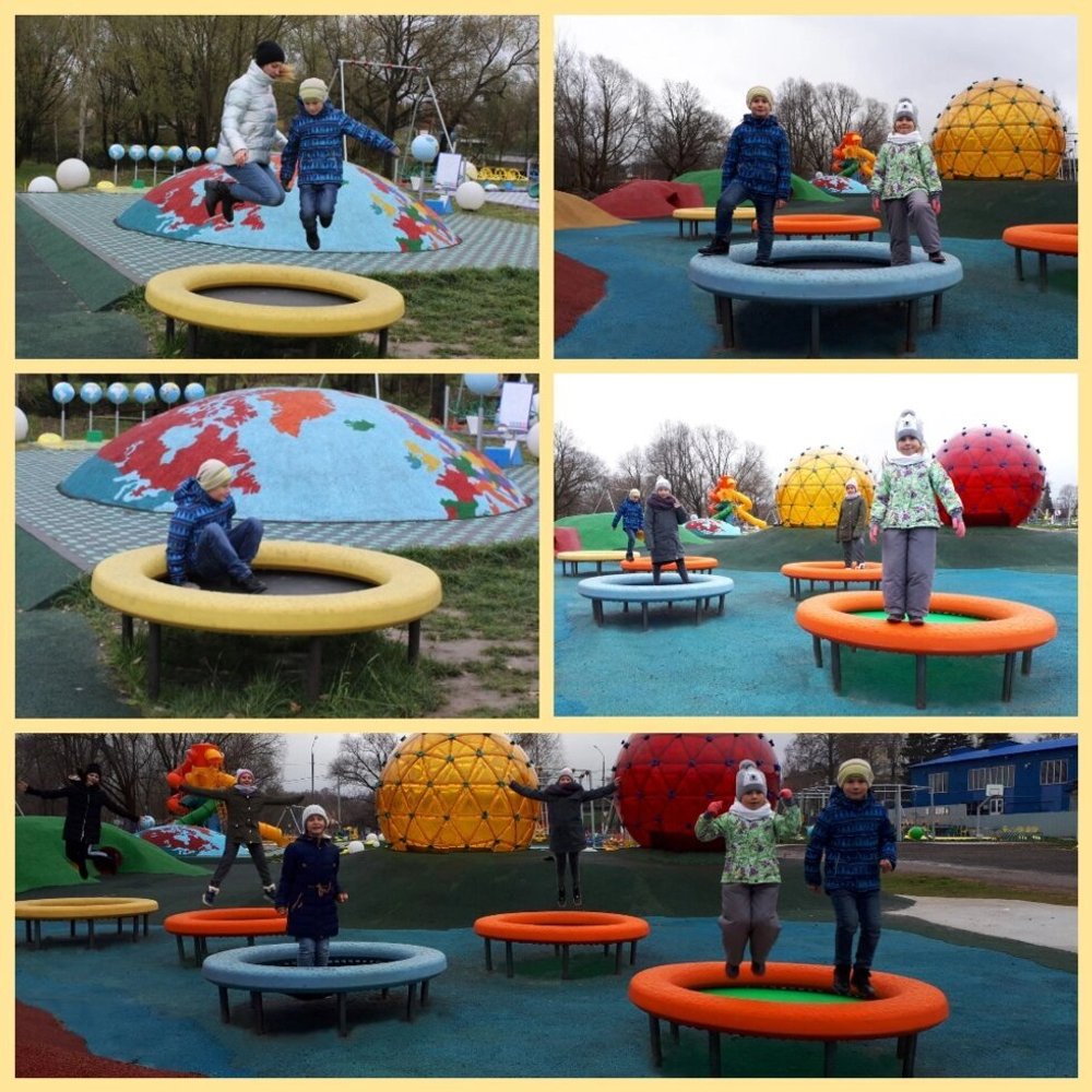 Городской батут