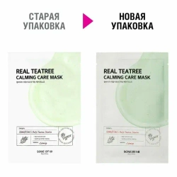 SOME BY MI Успокаивающая тканевая маска для лица с экстрактом чайного дерева - REAL TEATREE CALMING CARE MASK20г