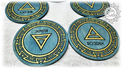 Набор стихийных подставок "Энигма"