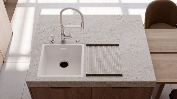 Мойка Omoikiri Yamakawa 45 Integra-WH Artceramic/белый