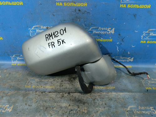 Зеркало правое NISSAN LIBERTY 2002