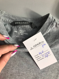 Футболка H&M базовая, на 2/4 года