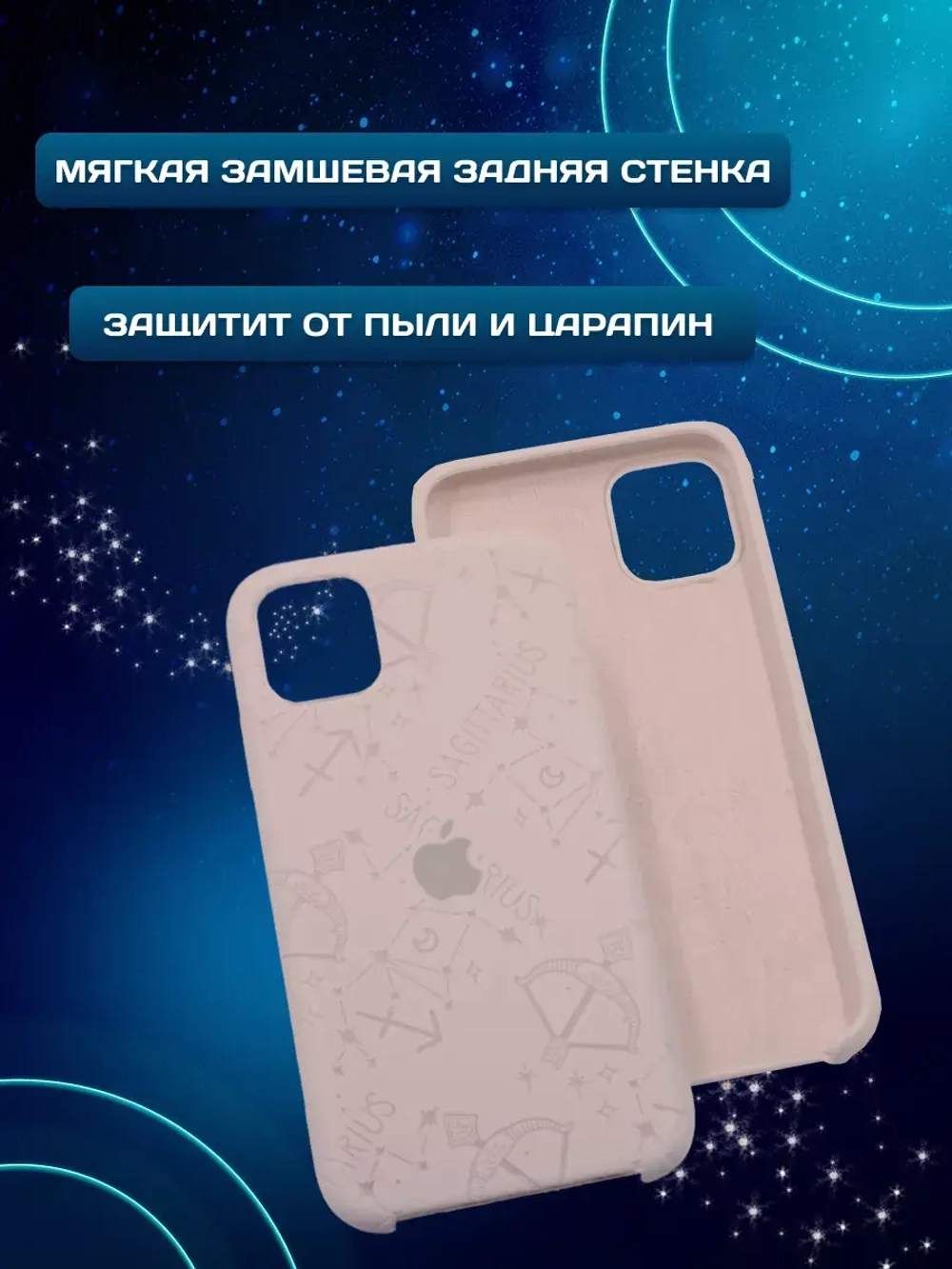 Силиконовый противоударный чехол бампер на iPhone 14 pro