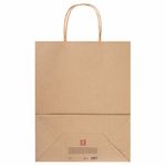 Пакет подарочный (1 штука) 26x13x32 см, скретч-слой + стилус, "Kraft Mix", ассорти, ЗОЛОТАЯ СКАЗКА, 591972