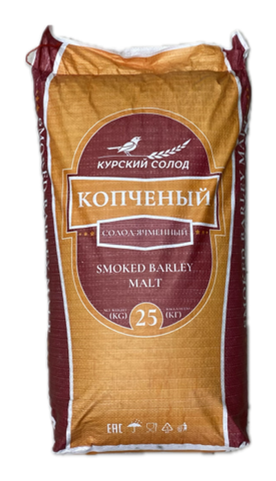 Курский солод специальный Копченый, 1кг