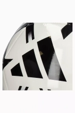 Футбольный мяч adidas Starlancer Club размер 5