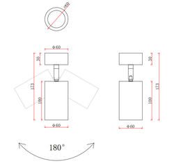 Спот Favourite 2805-1U