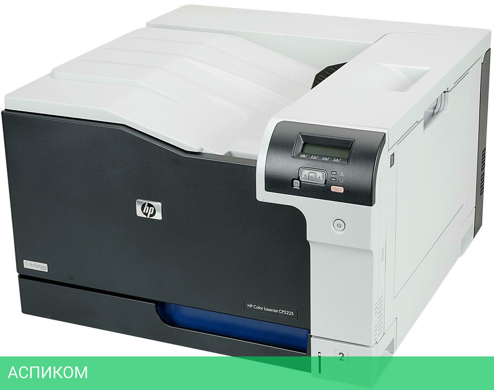 Принтер HP Color LaserJet Professional CP5225dn (CE712A)