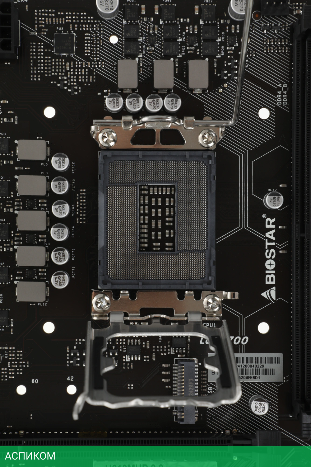 Материнская плата Biostar H610MHP 2.0