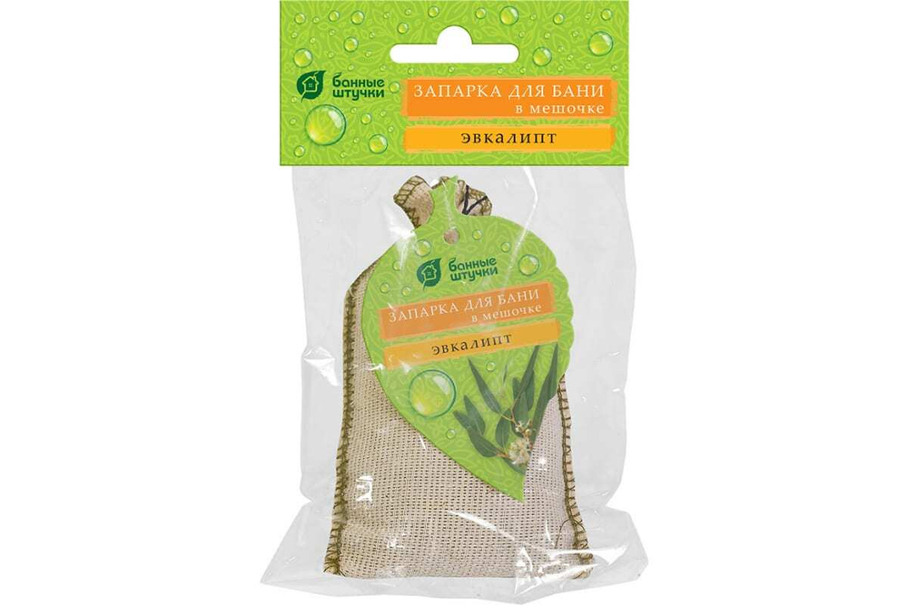 ЗАПАРКА Д/БАНИ БАННЫЕ ШТУЧКИ ЭВКАЛИПТ 30ГР 32164