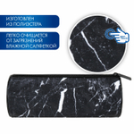 Пенал-тубус BRAUBERG с эффектом Soft Touch мягкий "Black marble" 22х8 см (2 штуки в упаковке)