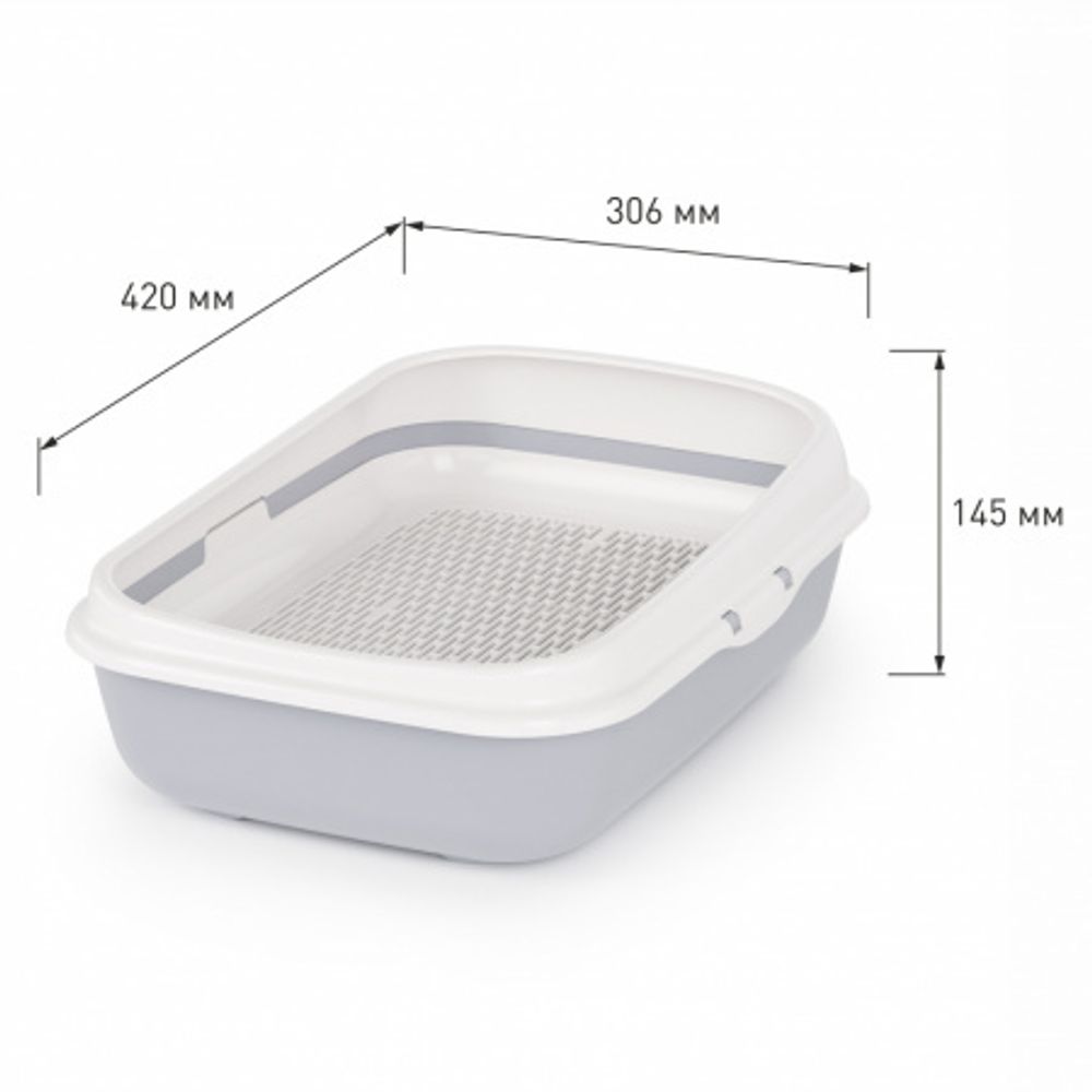 Лоток ALTA для кошек малый с бортами и сеткой на высоких ножках М8543