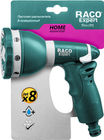 4255-55/484C Пистолет-распылитель поливочный ″Comfort Plus″