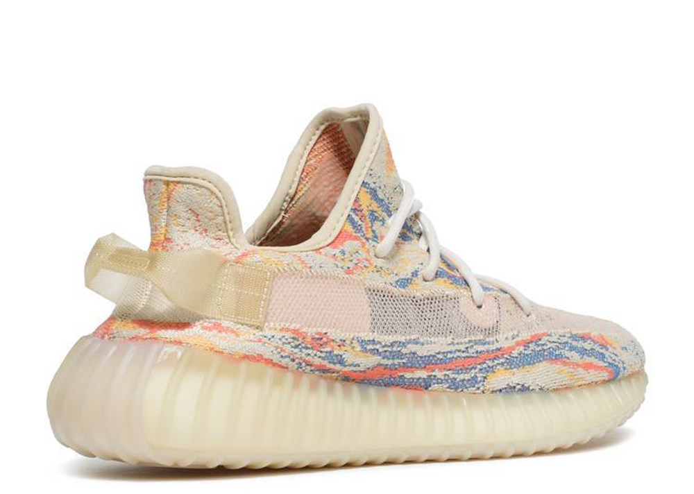 Yeezy Boost 350 V2 "Mx Oat"
