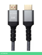 Кабель AOpen ACG859A-2.0