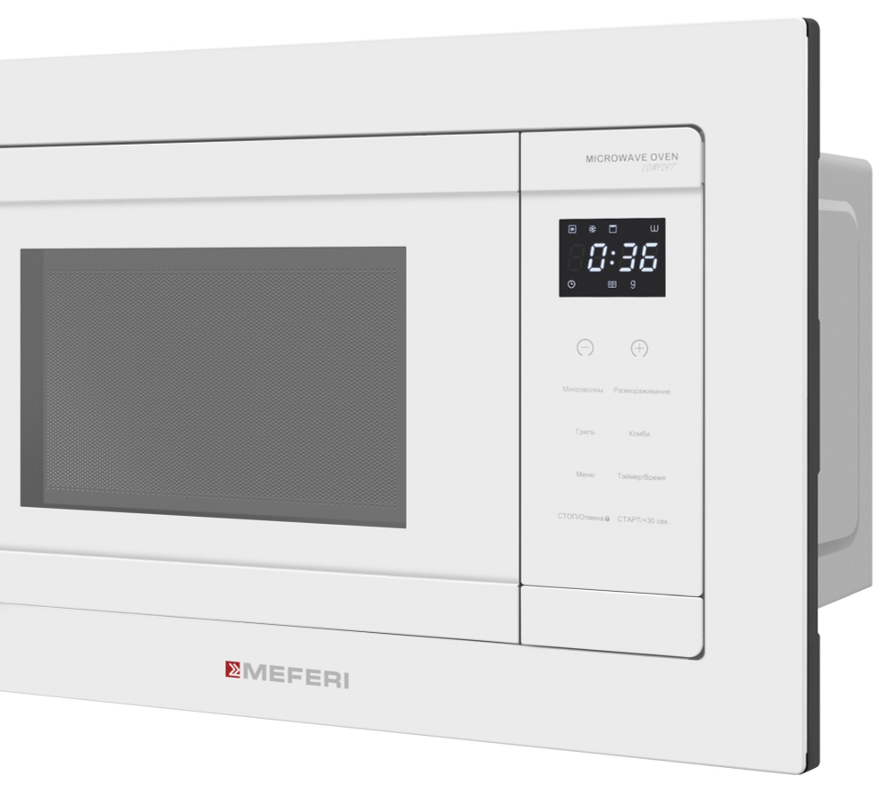 Встраиваемая микроволновая печь Meferi MMO6020WH COMFORT фото 9
