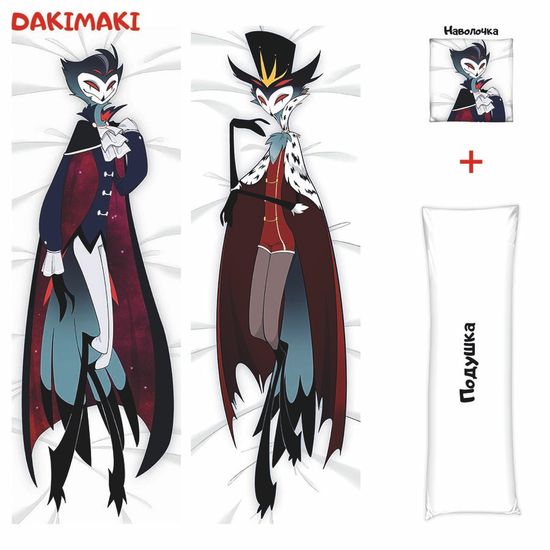 Дакимакура Столас Адский босс арт. 1216