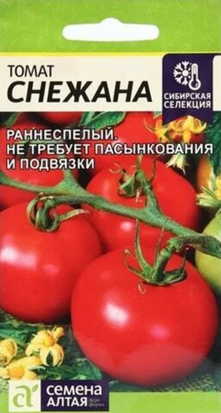 Томат Снежана