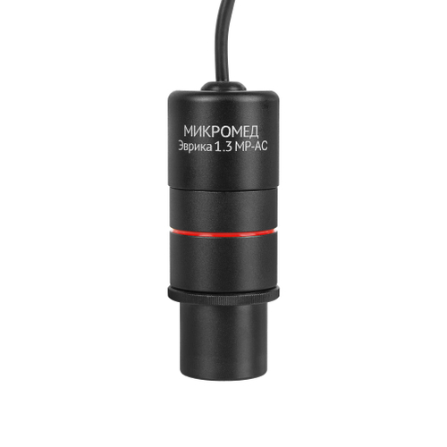 Видеоокуляр Микромед Эврика 1.3 МР-AC