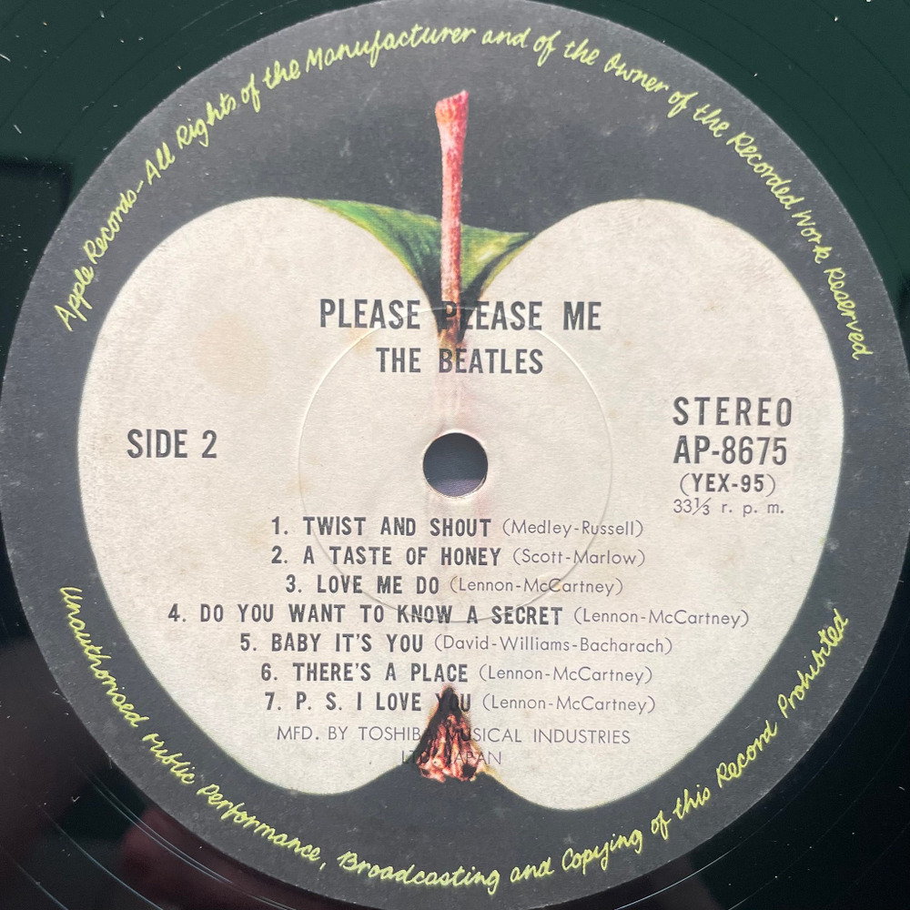The Beatles ‎– Please Please Me (Япония 1969г.)