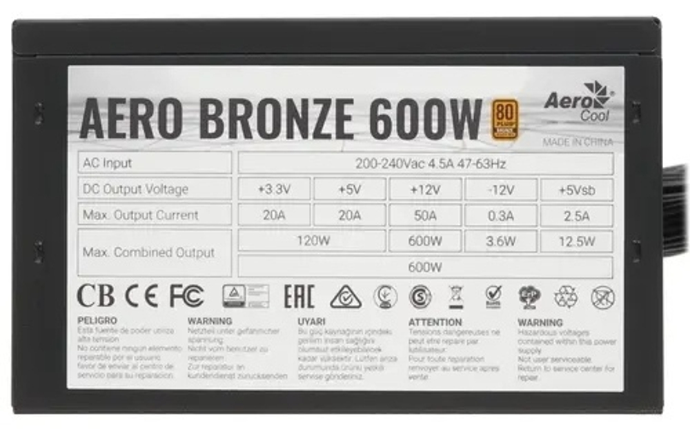 Блок питания AeroCool Aero Bronze 600 Вт