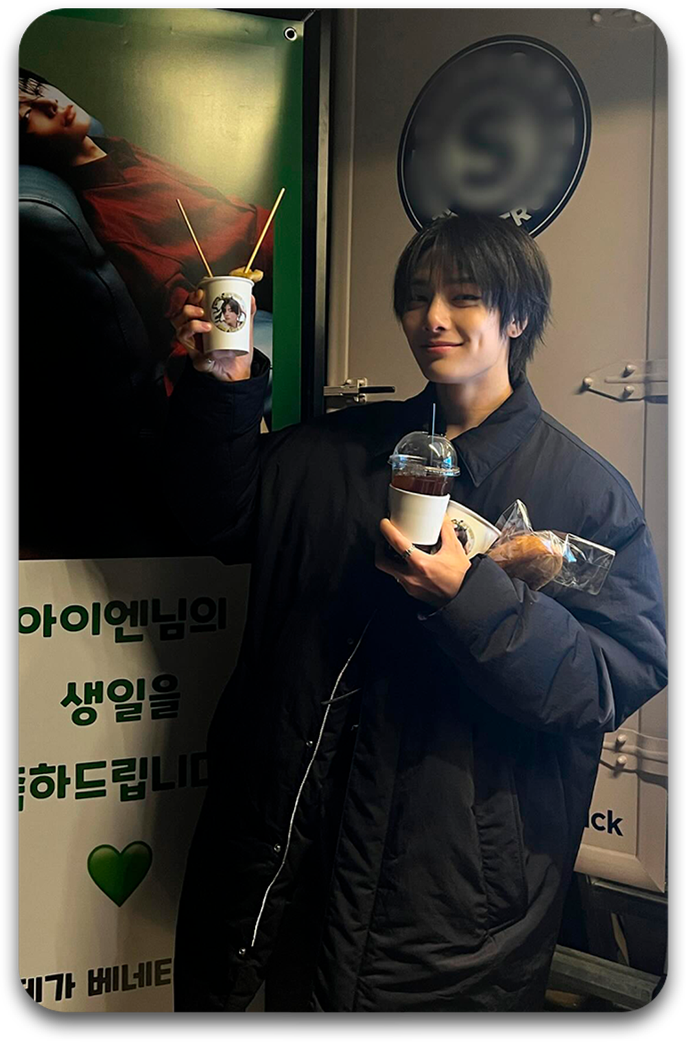 Карта / STRAY KIDS #2979