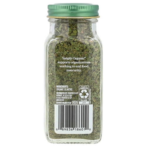 Simply Organic, Кинза, 0.78 унций (22 г)