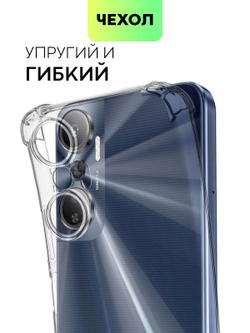 Чехол BROSCORP для Infinix Hot 20S (арт. INF-HOT20S-HARD-TPU-TRANSPARENT )