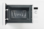 Встраиваемая микроволновая печь СВЧ Weissgauff HMT-202
