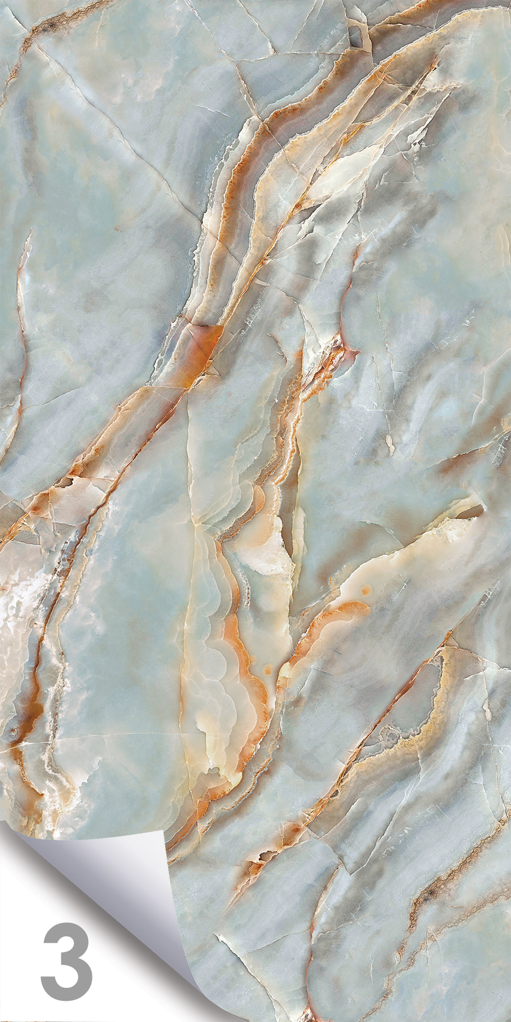 Голубой Оникс