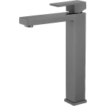 Смеситель для раковины Abber Daheim AF8211NG никель матовый