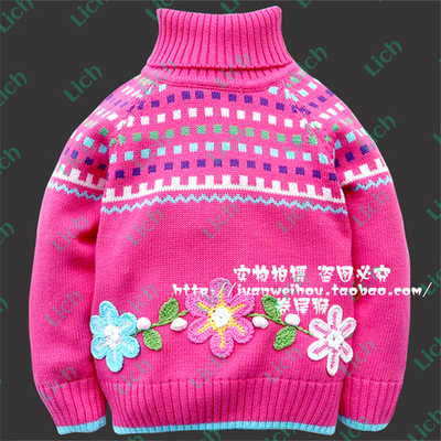 Свитер детский с орнаментом и вязаными цветами