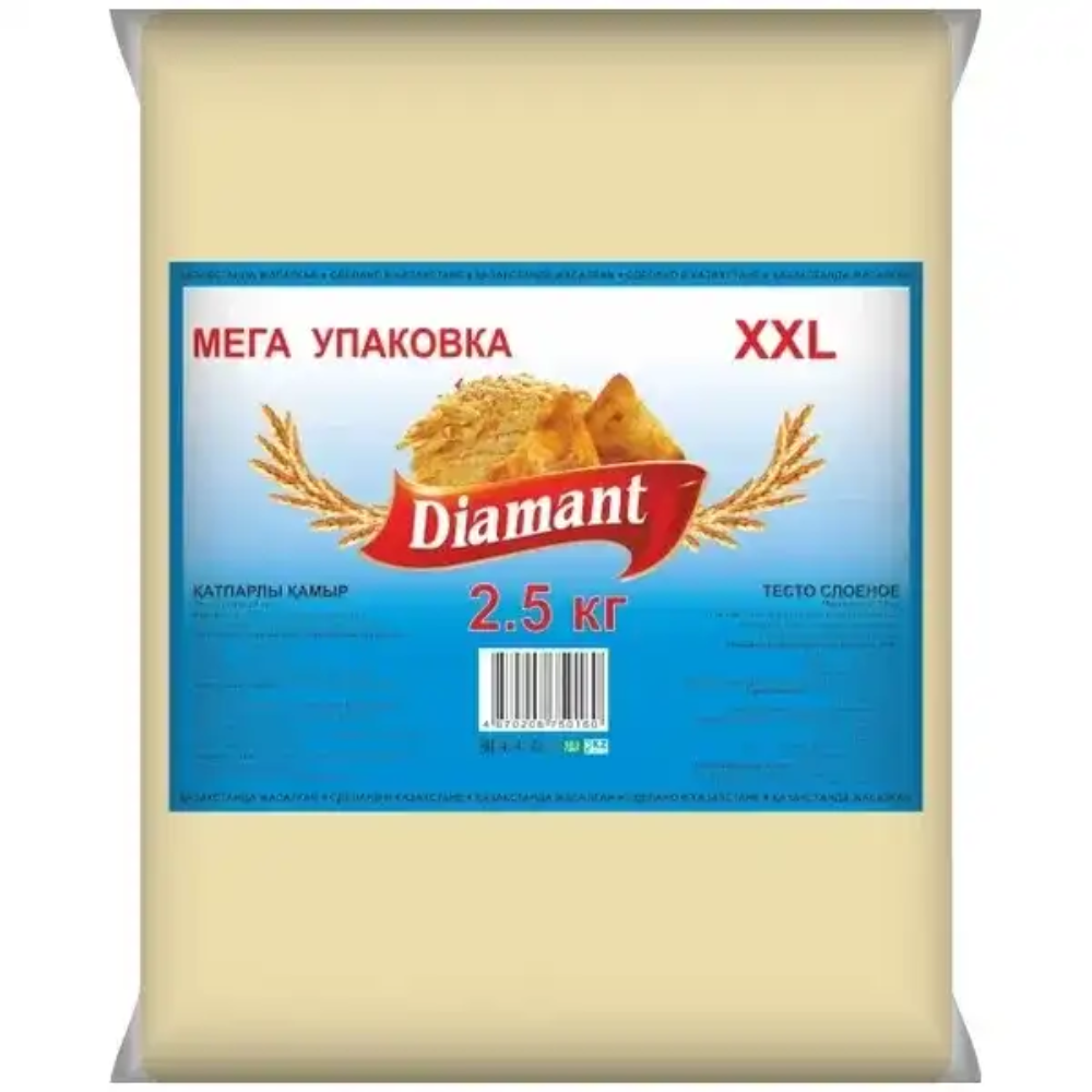 Тесто слоенное Diamant 2.5 кг