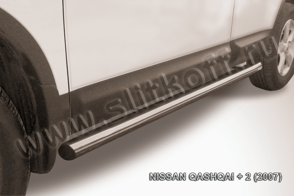 Пороги из нержавейки Nissan Qashqai+2 (2008-2010) d76 труба (черный цвет)