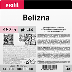 482-5 Profit Belizna (Профит Белизна) 5л МК (4шт) Универсальный моющий и отбеливающий концентрат с содержанием хлора