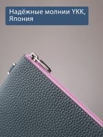 818 R - Портмоне-клатч с RFID защитой