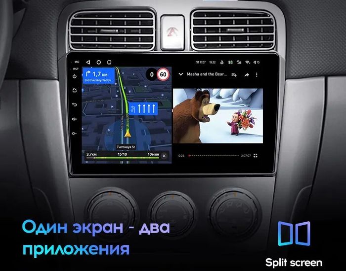 Магнитола для Subaru Forester 2 (SG5) 2002-2007 - Redpower 563 Android 10, Быстрая, CarPlay, SIM-слот