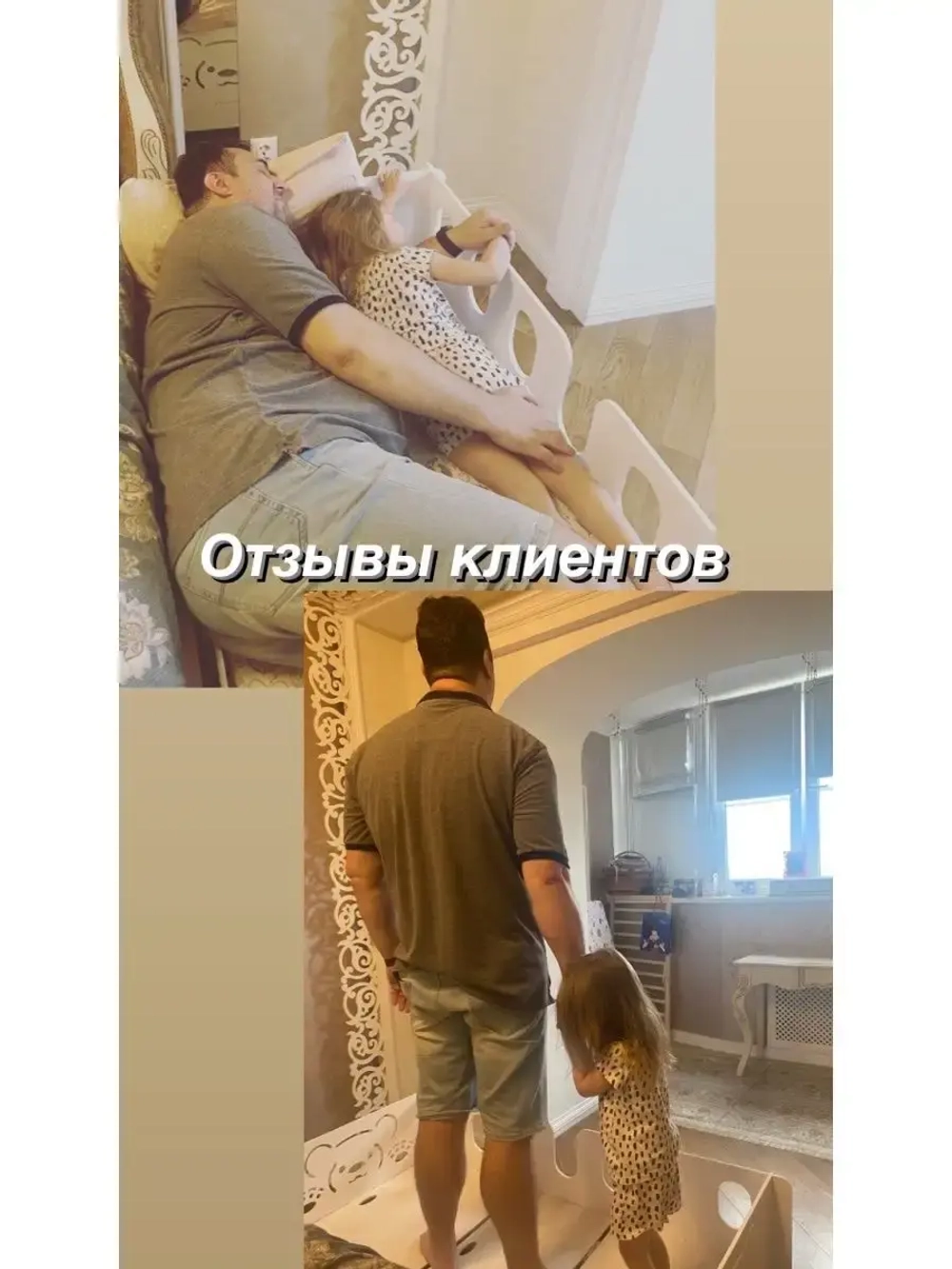 Кровать детская с бортиком 160x70