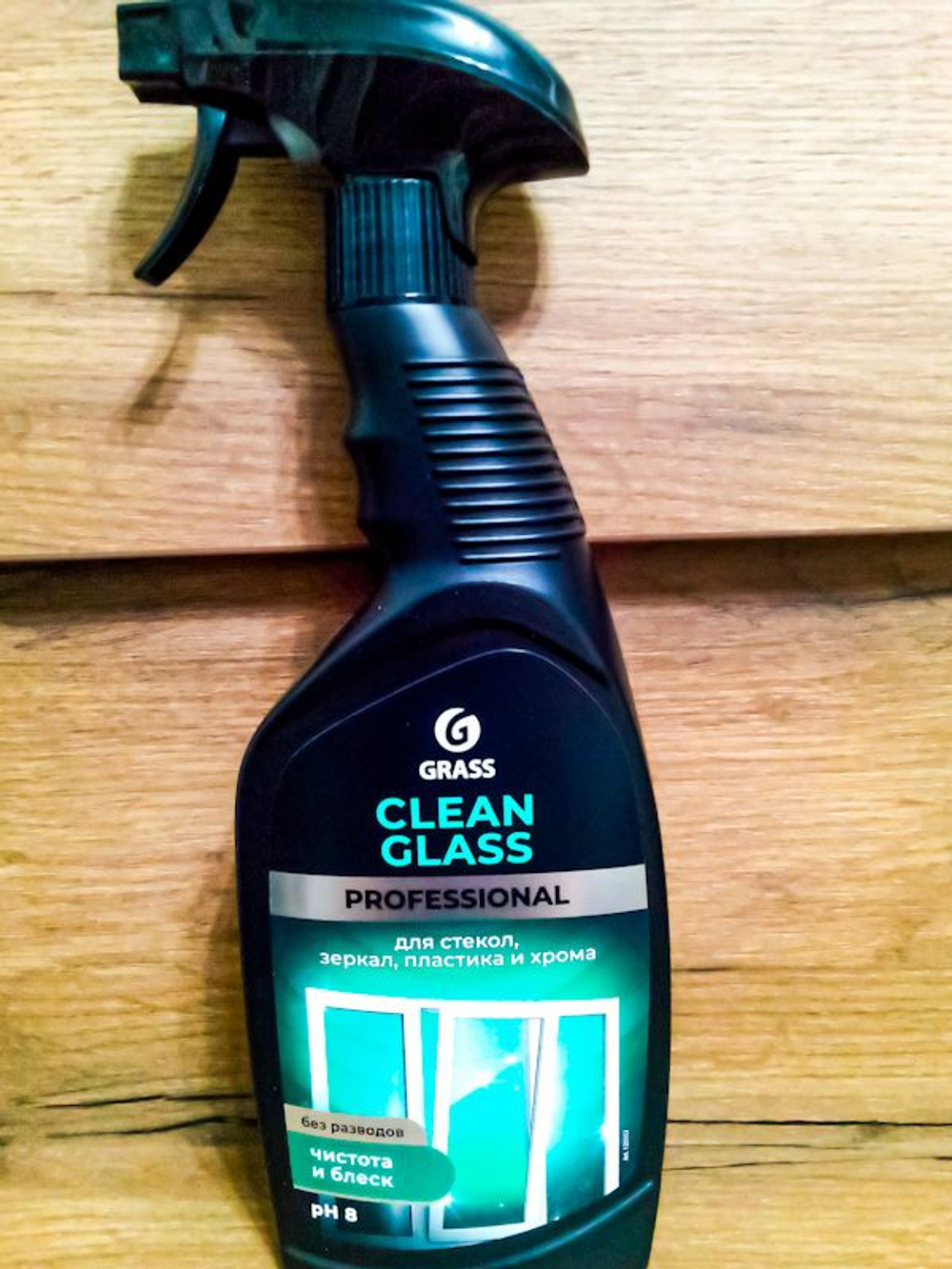 Очиститель универсальный д/стекол/зеркал GraSS Clean Glass Professional 600мл спрей
