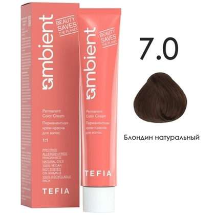 Tefia Ambient Перманентная крем-краска для волос, цвет 7.0 Блондин натуральный, 60 мл