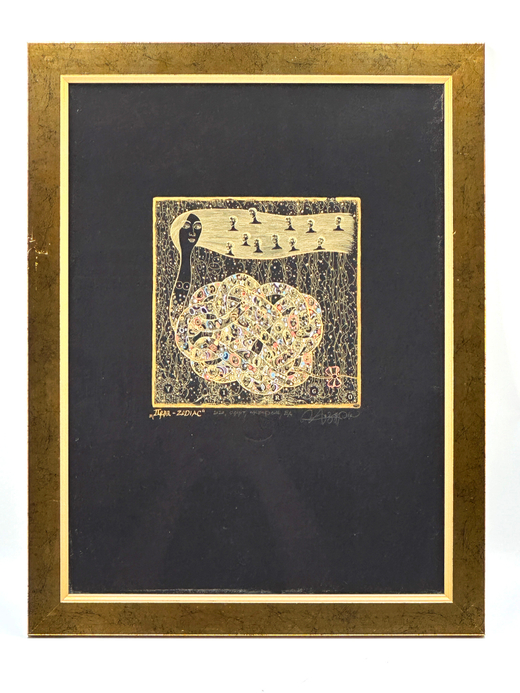 Ноздрин Ю. А. (р. 1949). Дева – ZODIAC. Смешанная техника. 2020 г.