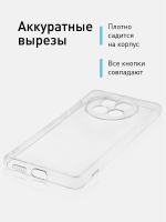 Чехол ROSCO для Huawei Mate 50 (арт. HW-M50-TPU-01-TRANSPARENT )