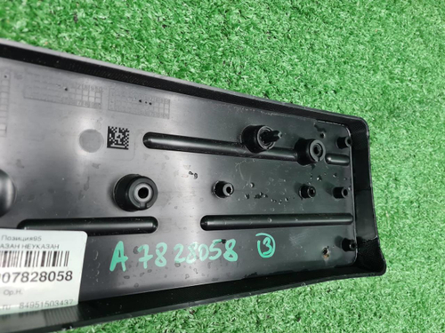 Площадка номера BMW X7 G07 (2022-н.в.) M-paket