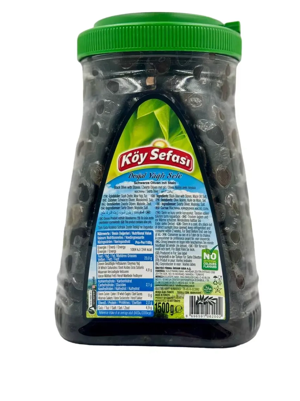 Koy Sefasi Маслины в масле с косточкой, 1.5кг