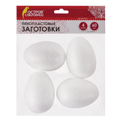 Пенопластовые заготовки для творчества "Эллипсы", 4шт, 60мм, ОСТРОВ СОКРОВИЩ