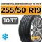 Continental WinterContact TS 870 P 255/50 R19 103T